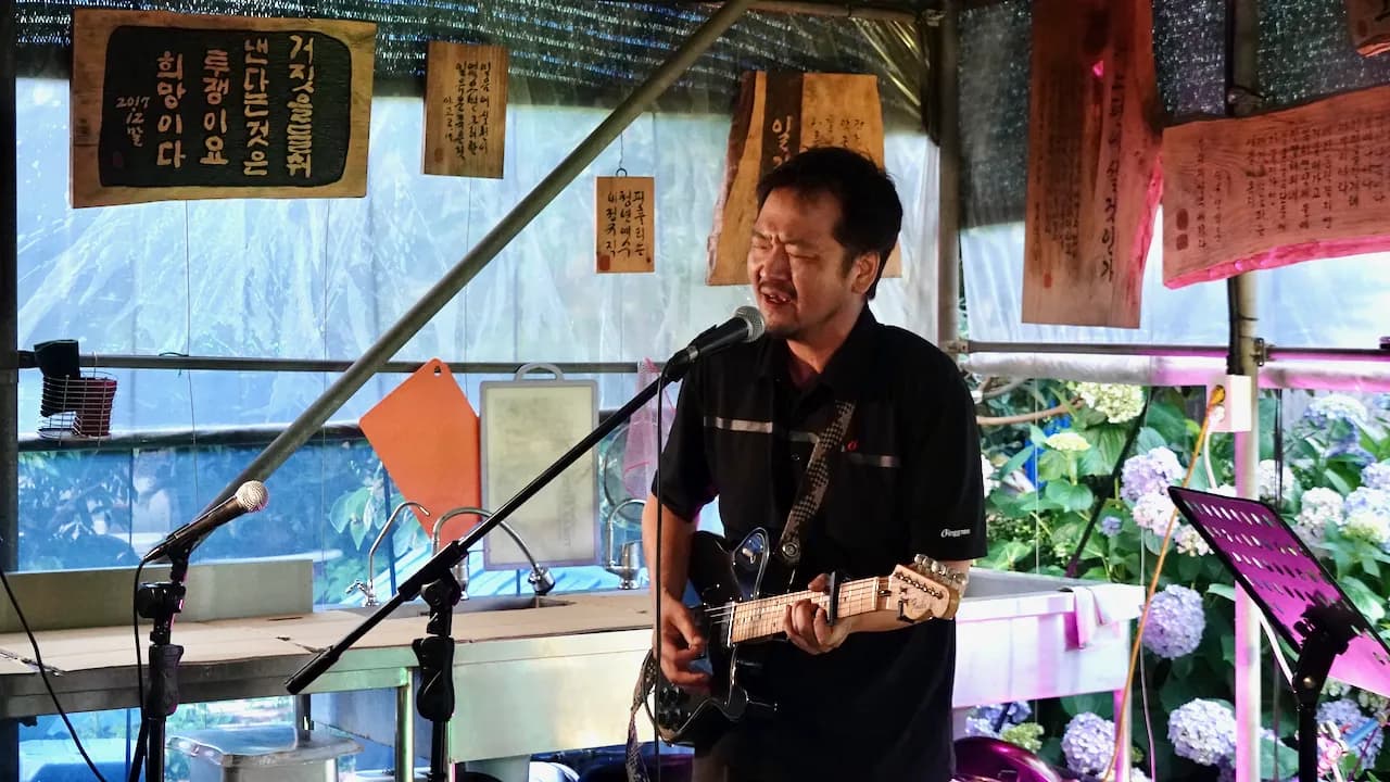 예술해방전선 활동 기록 사진 DSC08866