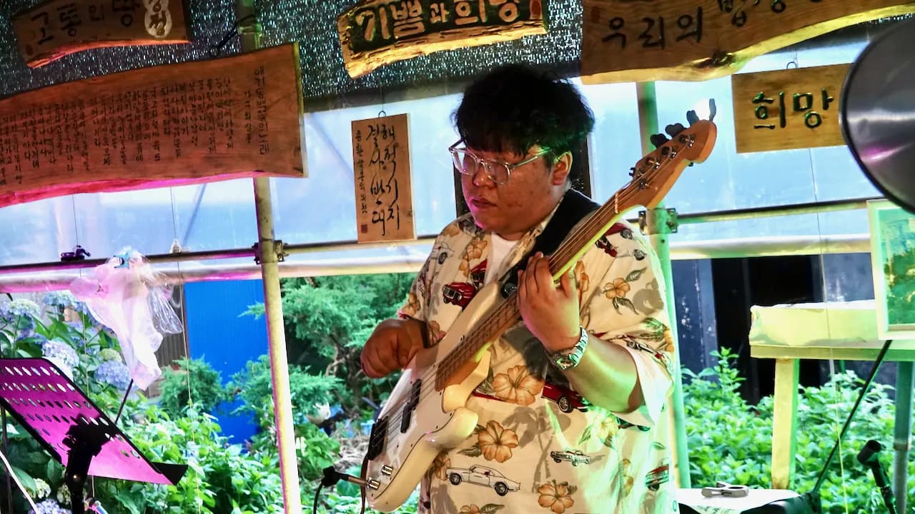 예술해방전선 활동 기록 사진 DSC08868