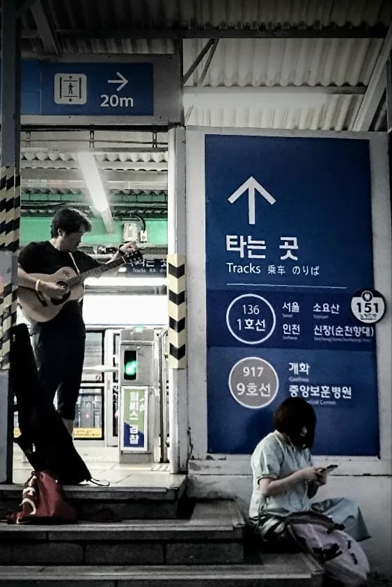 예술해방전선 활동 기록 사진 IMG 1177