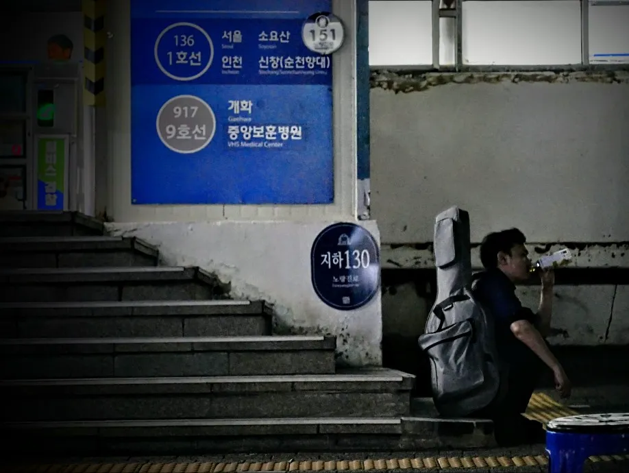 예술해방전선 활동 기록 사진 IMG 1680