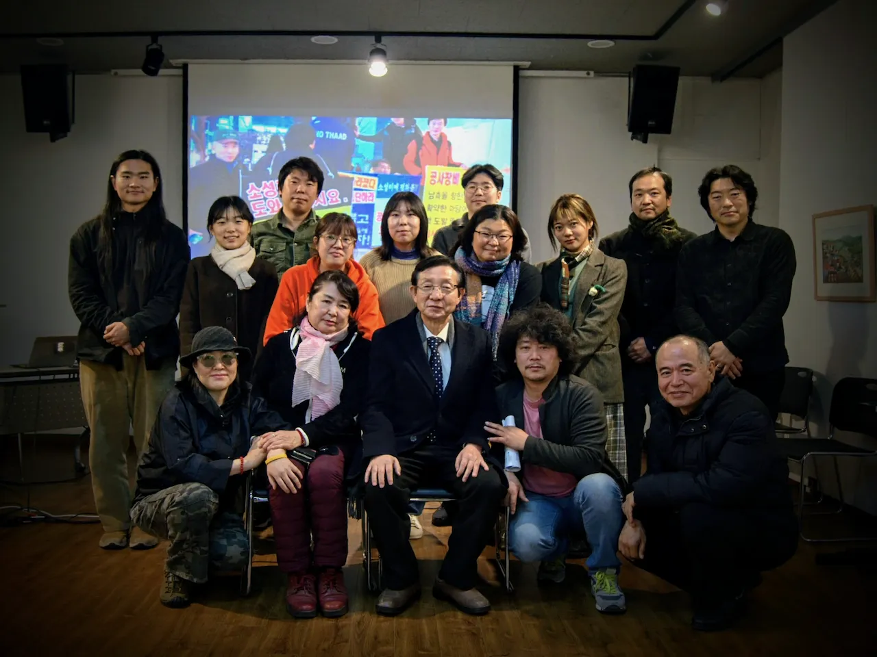 예술해방전선 활동 기록 사진 IMG 2170