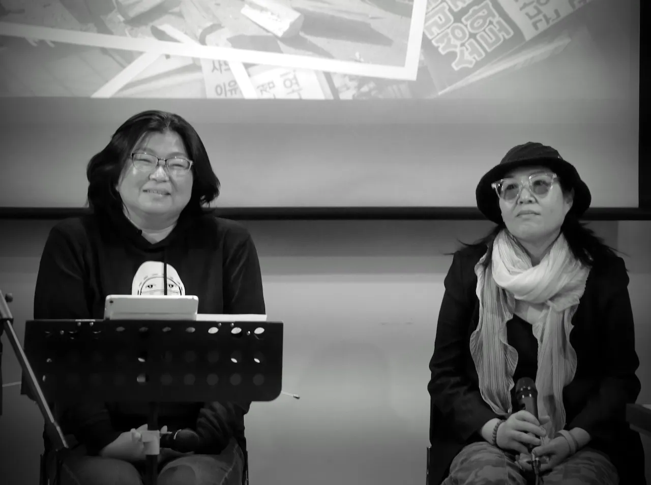 예술해방전선 활동 기록 사진 IMG 2199