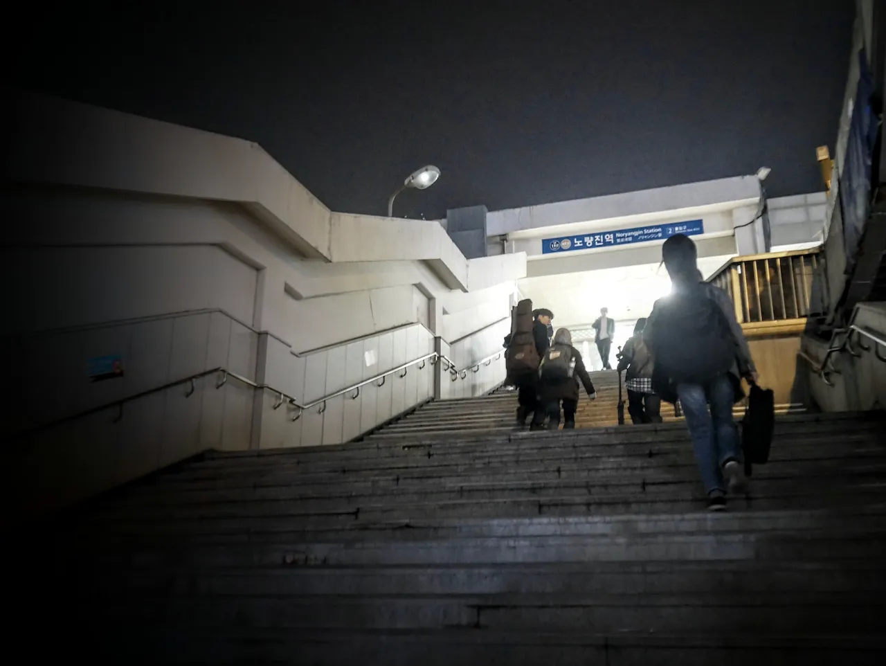 예술해방전선 활동 기록 사진 IMG 3009