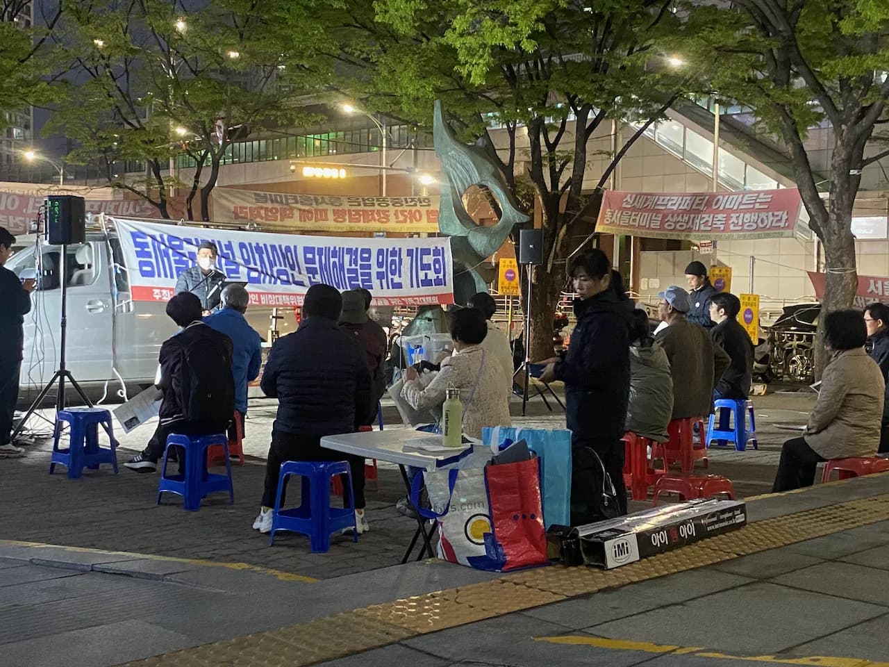 예술해방전선 활동 기록 사진 IMG 3131