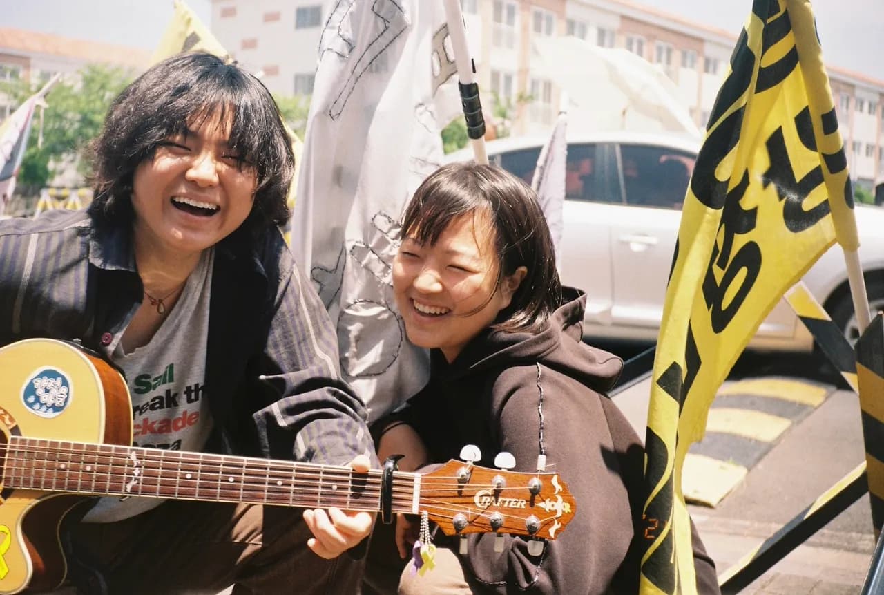 예술해방전선 활동 기록 사진 IMG 3413