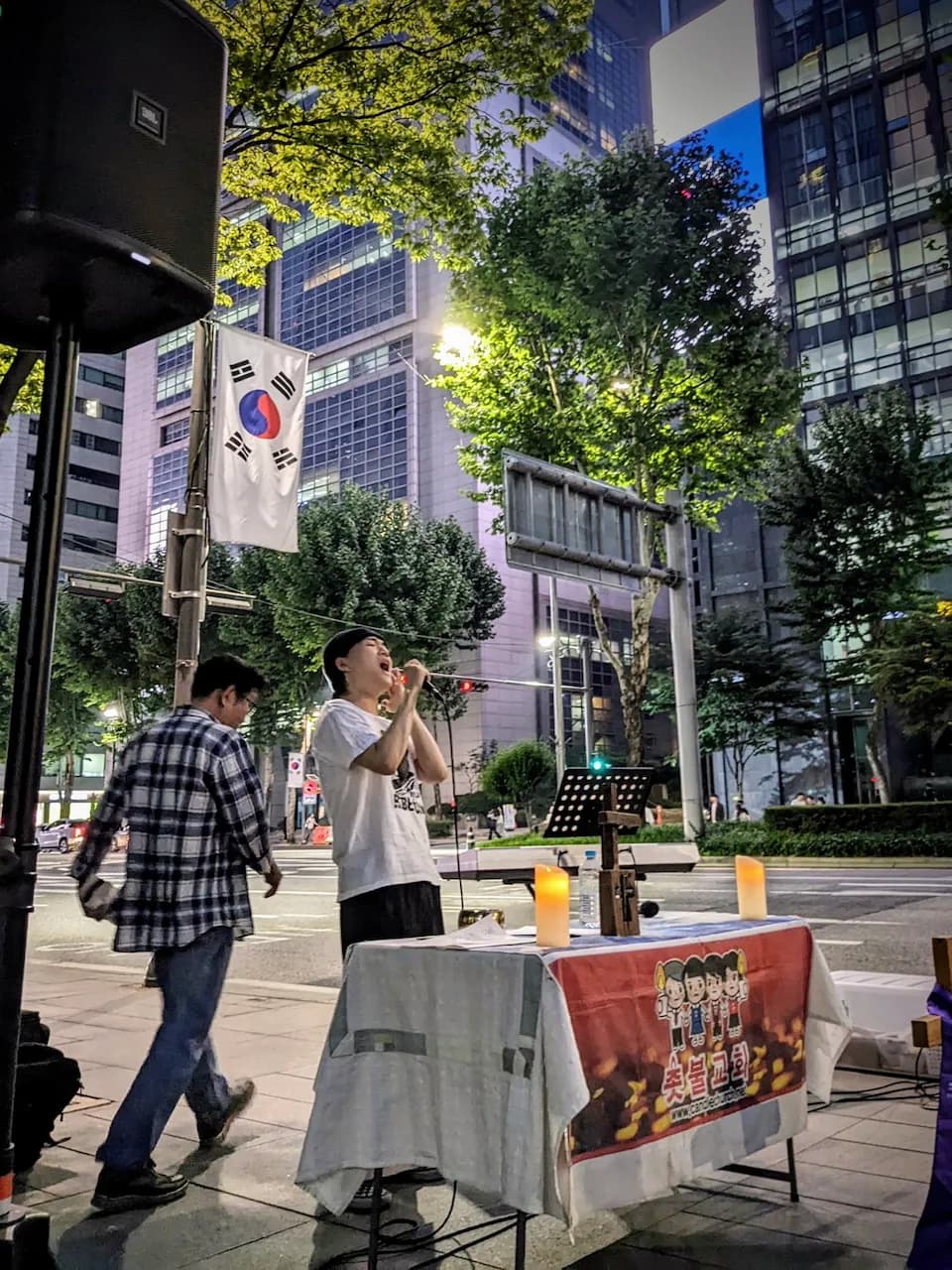 예술해방전선 활동 기록 사진 IMG 3425