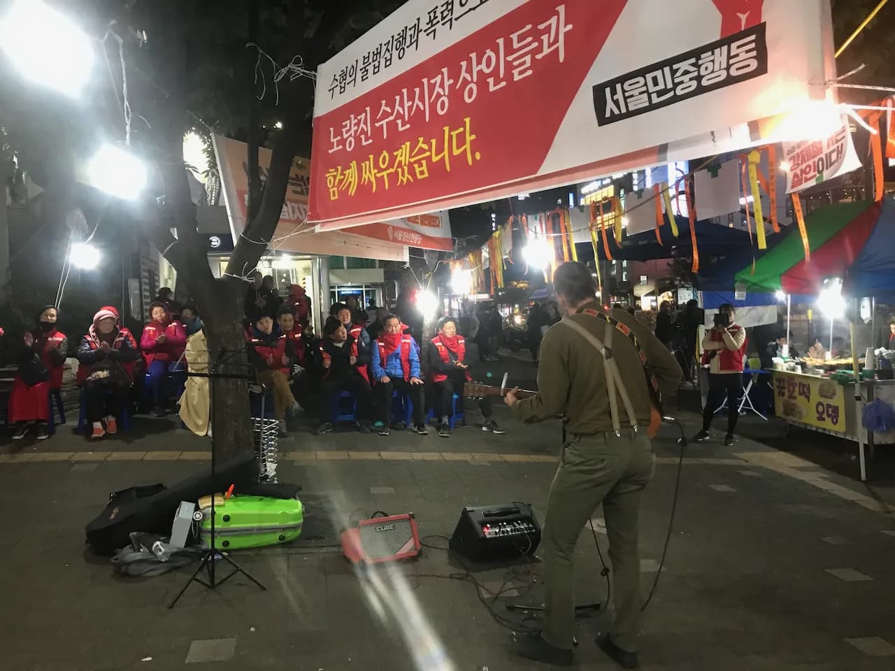 예술해방전선 활동 기록 사진 IMG 3717