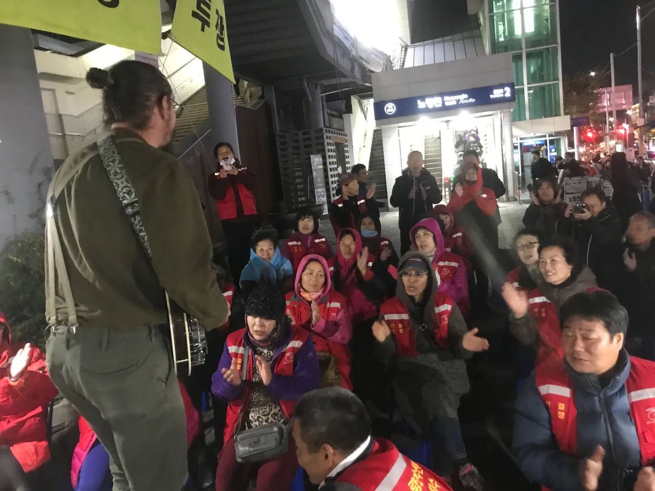 예술해방전선 활동 기록 사진 IMG 3719