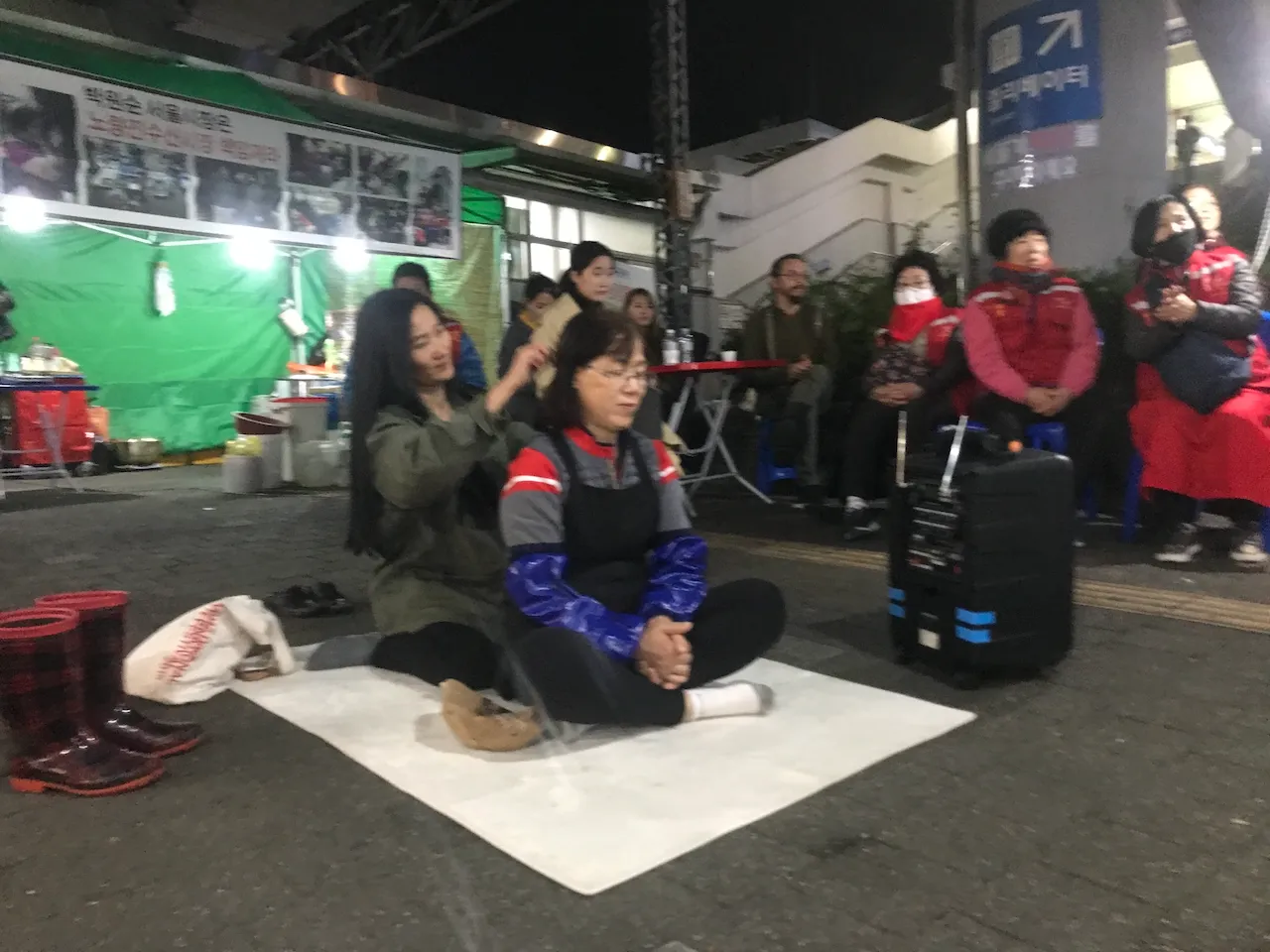 예술해방전선 활동 기록 사진 IMG 3721