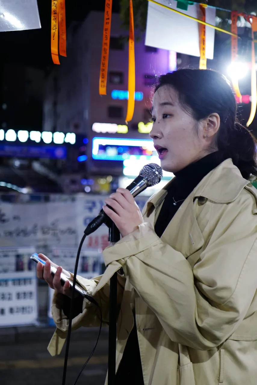 예술해방전선 활동 기록 사진 IMG 3726