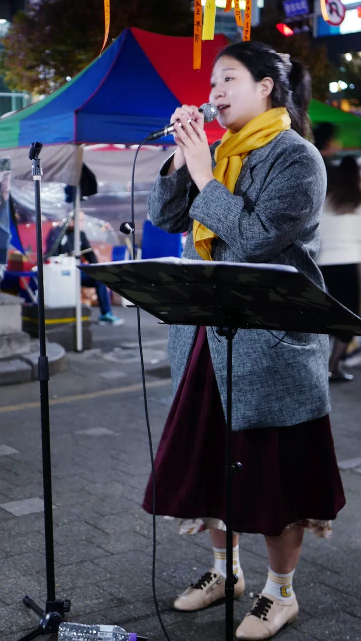 예술해방전선 활동 기록 사진 IMG 3727