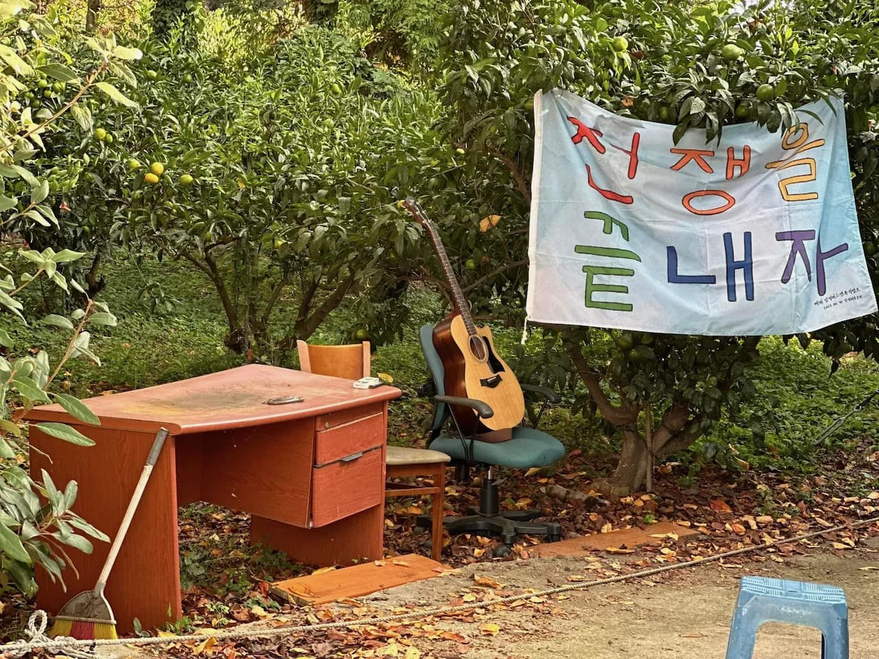 예술가들의 공동 작업과 창작 활동