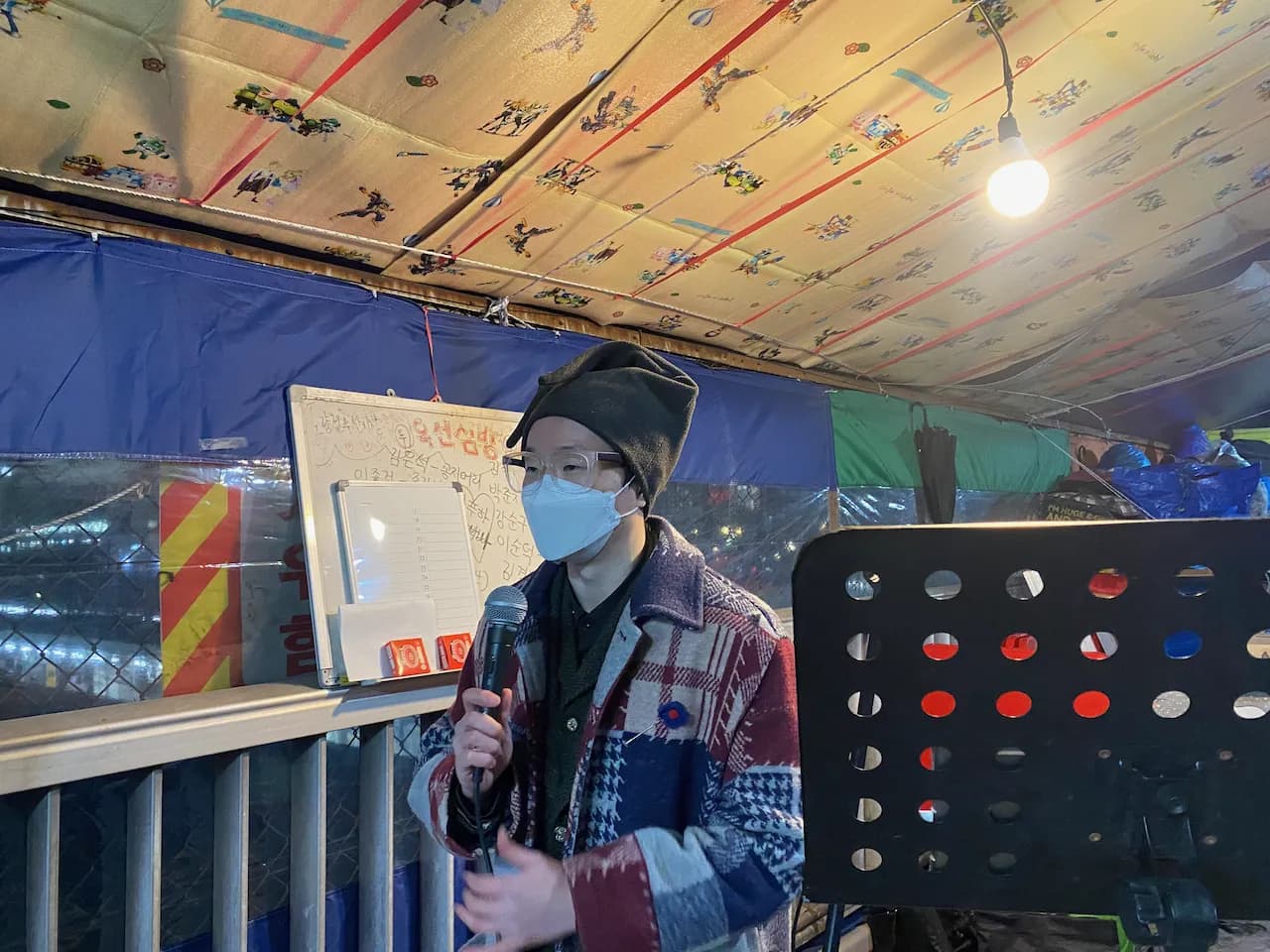 예술해방전선 활동 기록 사진 IMG 5200