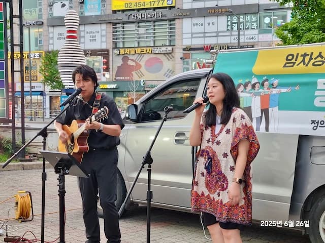 예술해방전선 활동 기록 사진 IMG 5422