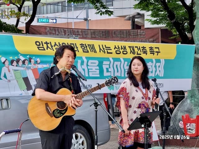 예술해방전선 활동 기록 사진 IMG 5423