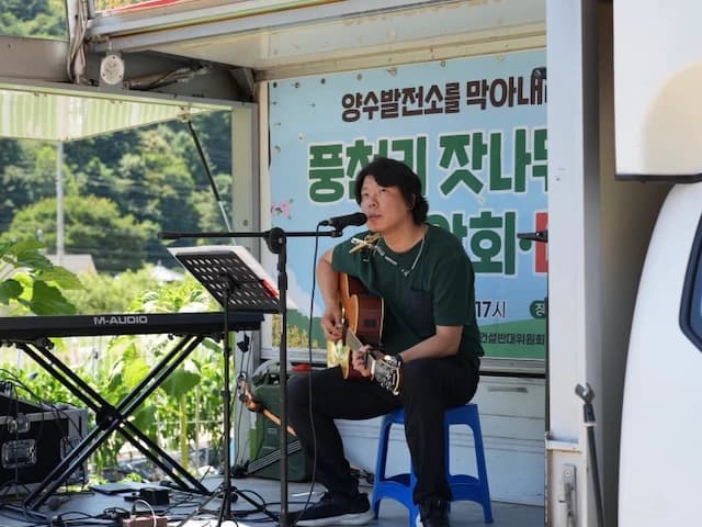 예술해방전선 활동 기록 사진 IMG 5494