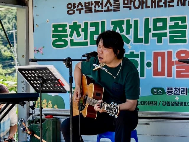 예술해방전선 활동 기록 사진 IMG 5509