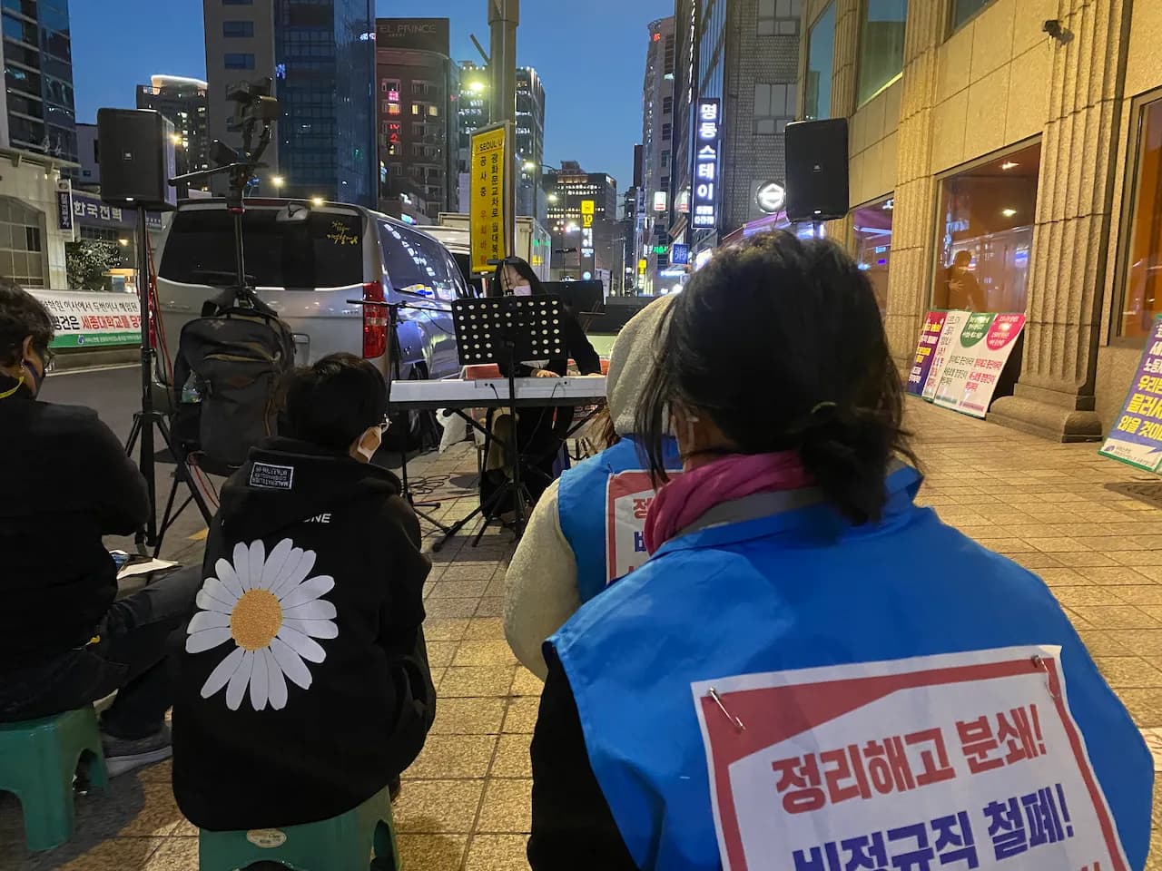 예술해방전선 활동 기록 사진 IMG 6547