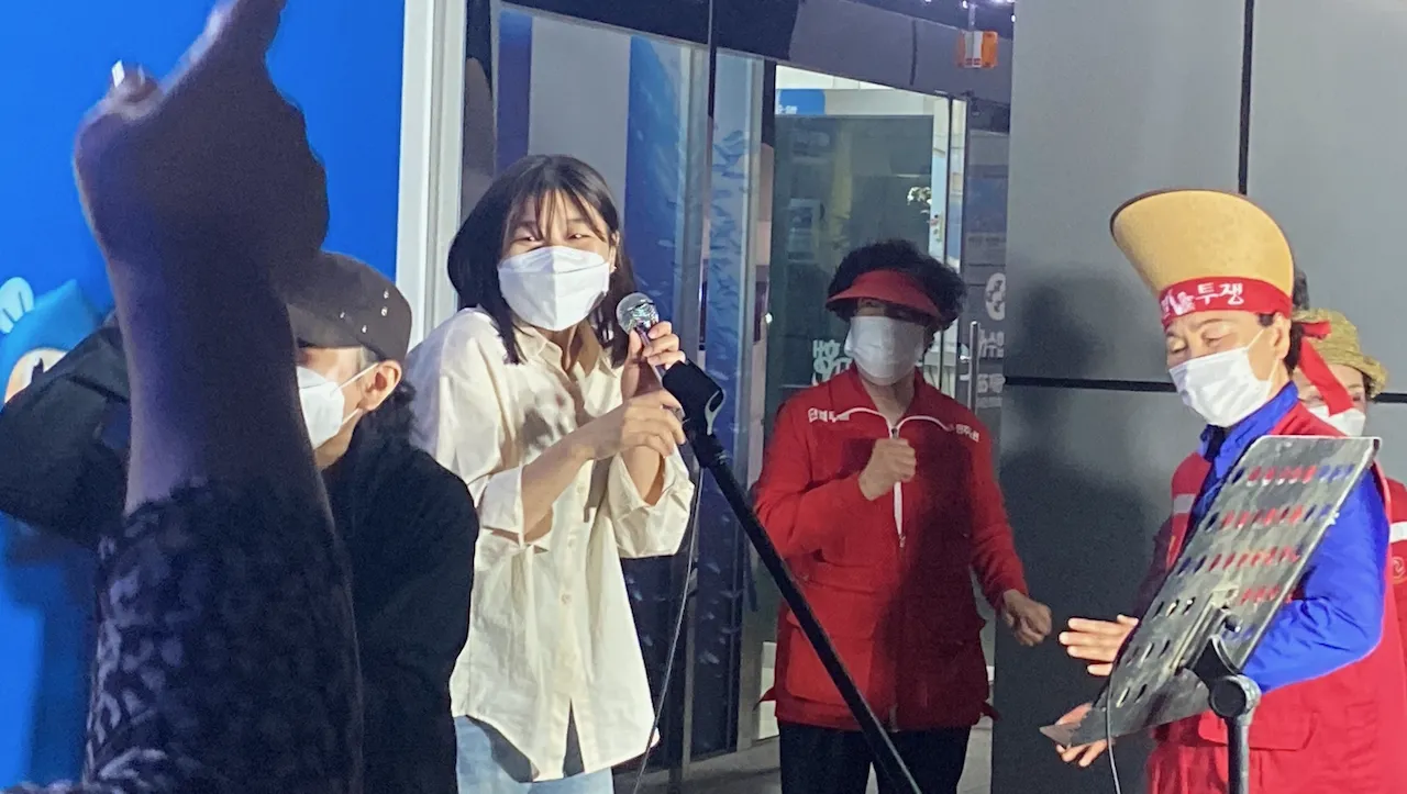 예술해방전선 활동 기록 사진 IMG 7341