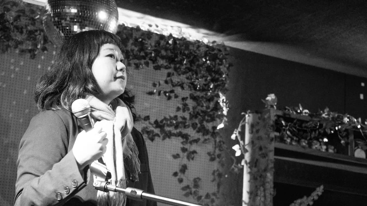 예술해방전선 활동 기록 사진 IMG 9996