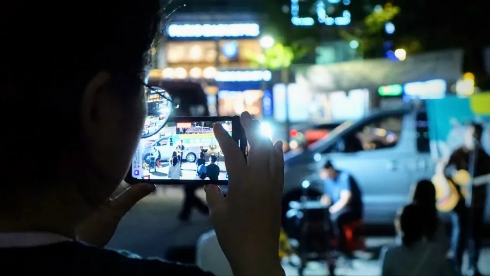 예술해방전선 활동 기록 사진 KakaoTalk Photo 2023 08 25 10 14 11 021