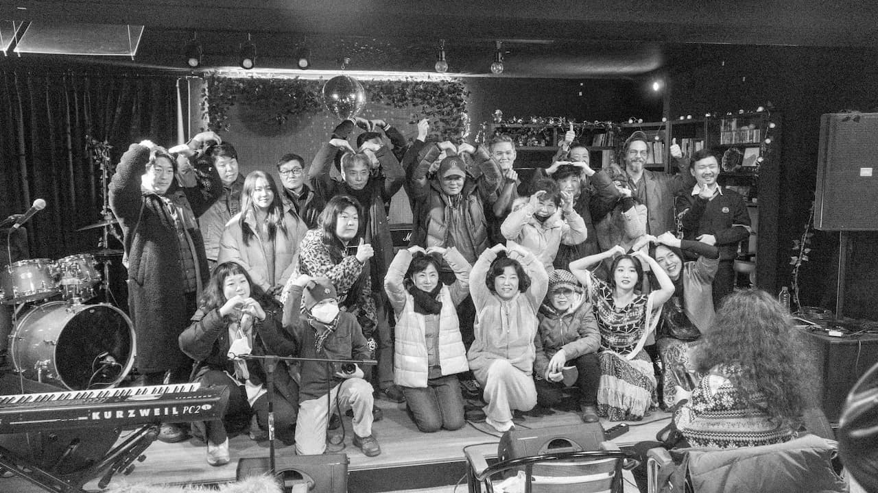 노량진수산시장 상인들과 예술가들