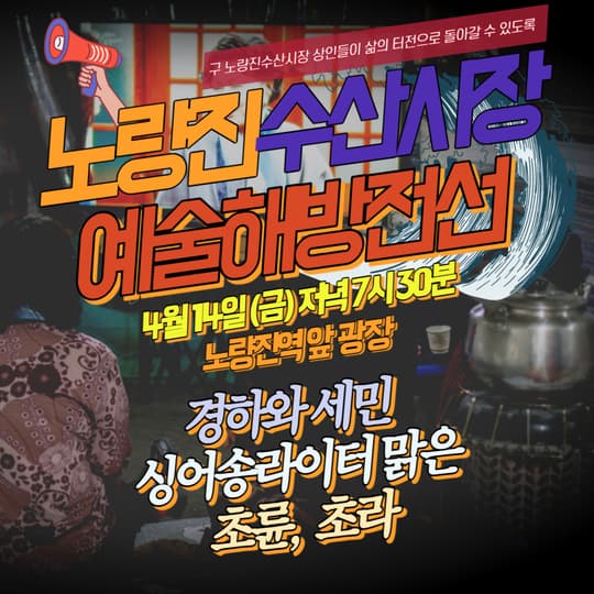 2023년 4월호 썸네일