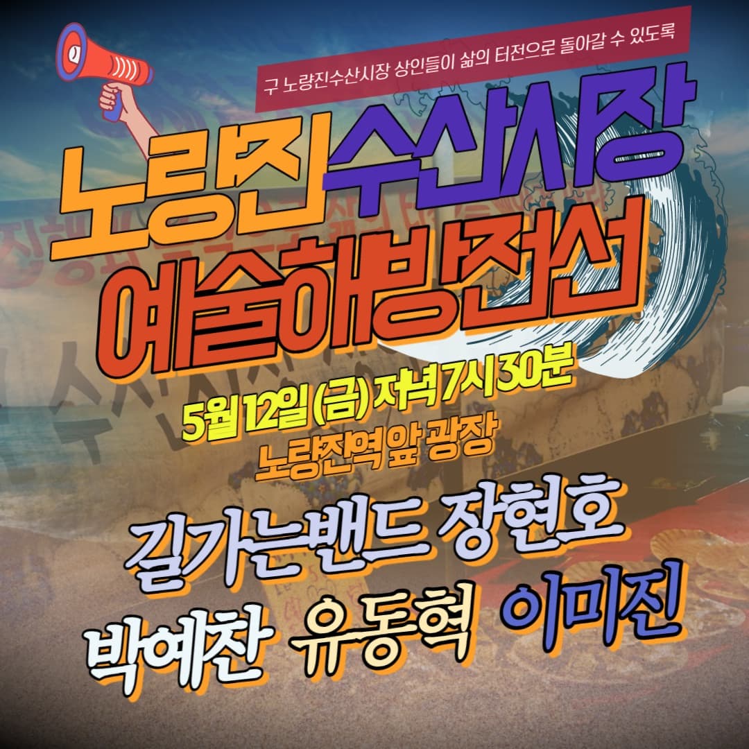 2023년 5월호 썸네일