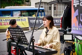 2023년 6월호 썸네일