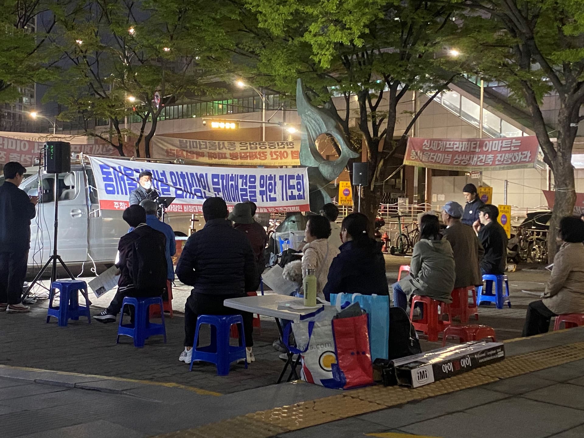 2024년 4월호 썸네일