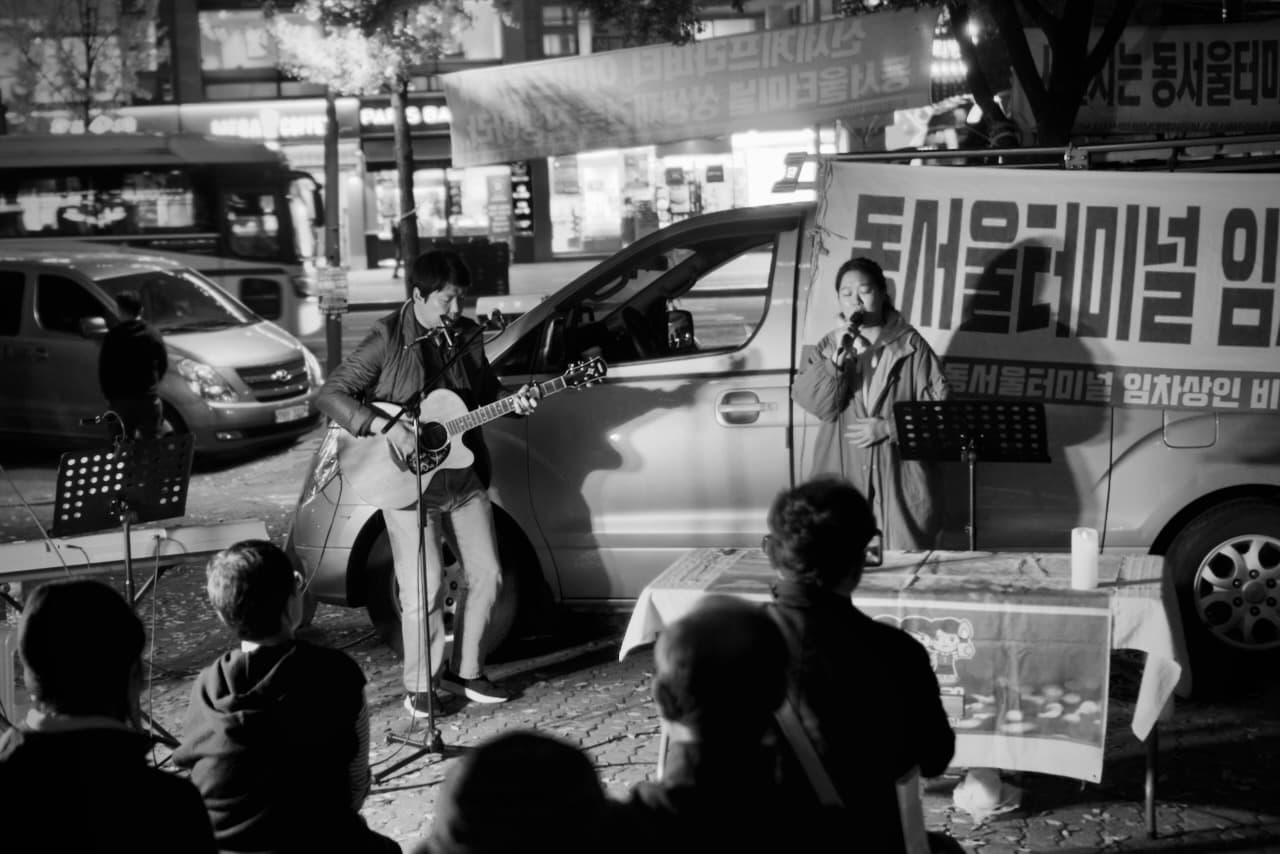 2024년 11월호 썸네일