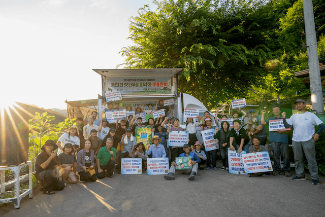 2025년 8월호 썸네일