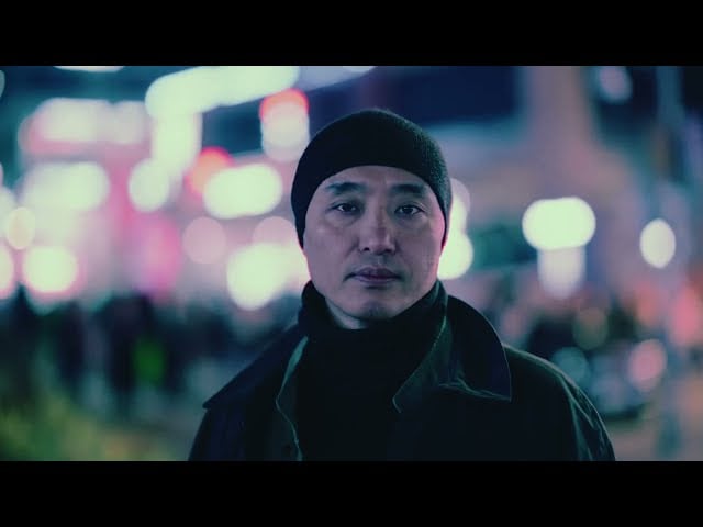 [Teaser] 삼각전파사 Triangle Waver - Dystopia 2025 유튜브 썸네일