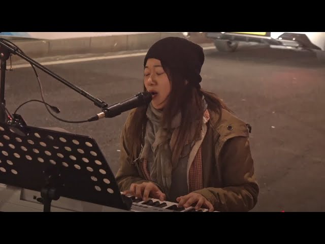 남수 (2025.03.20 세종호텔 연대공연) 유튜브 썸네일