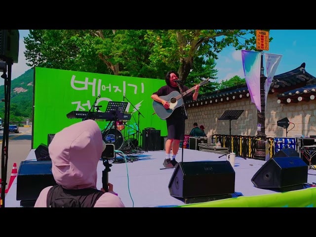 길가는밴드 장현호 — 「베어지기 전에, 풍천리」 유튜브 썸네일