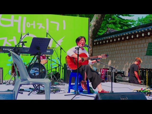 강민정 — 「베어지기 전에, 풍천리」 유튜브 썸네일
