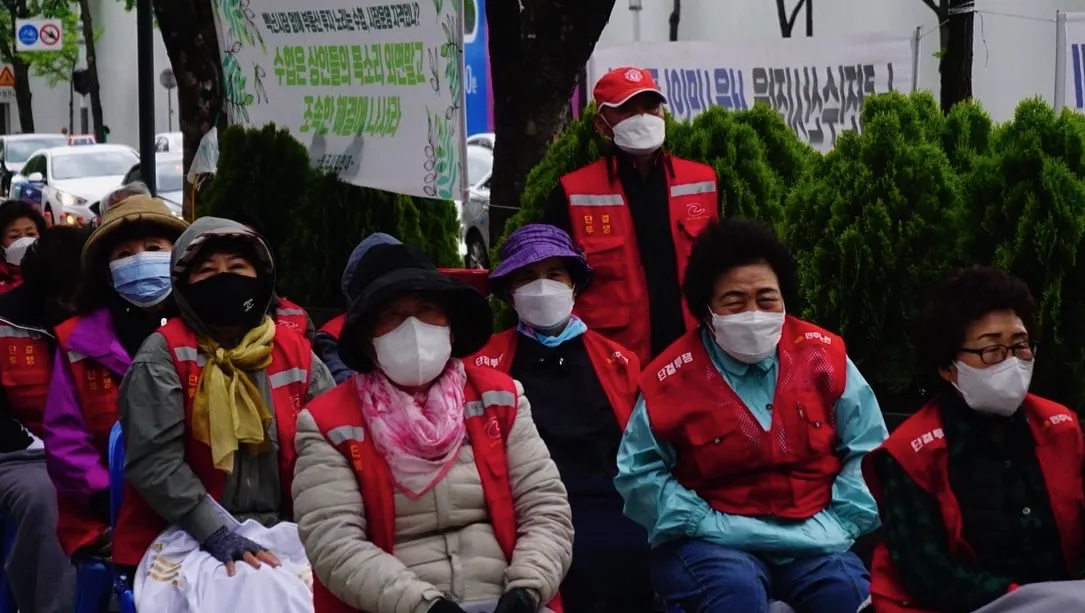 예술해방전선 활동 기록 사진 180218D9 079E 4DB9 8500 20DD157AA48E