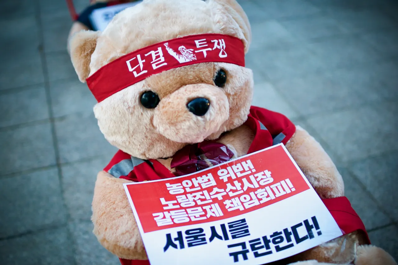 예술해방전선 활동 기록 사진 DSC01653