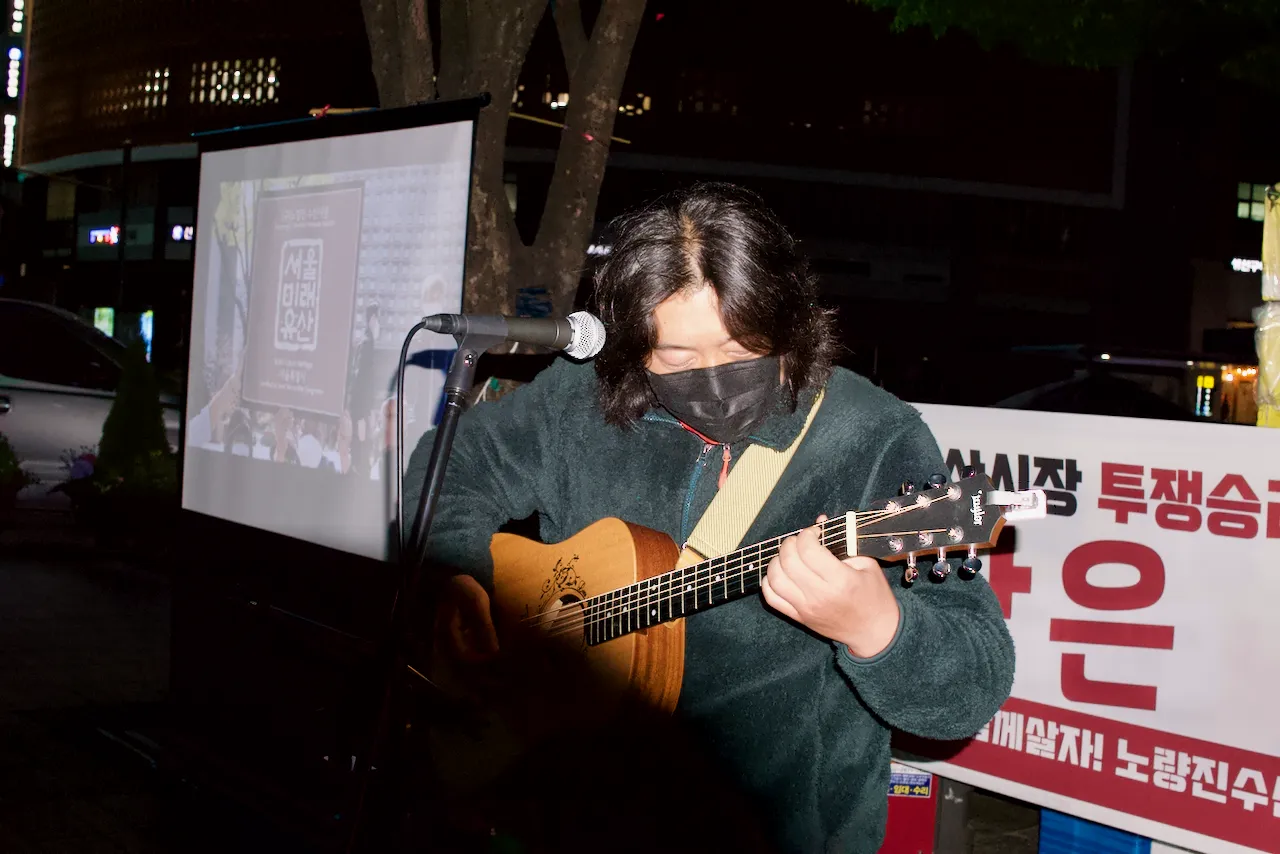 예술해방전선 활동 기록 사진 DSC01680