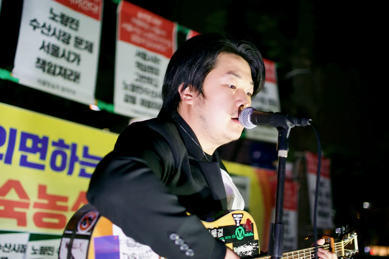 예술해방전선 활동 기록 사진 DSC01913