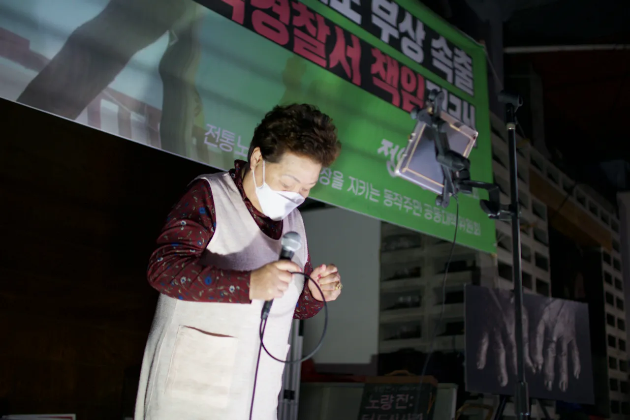 예술해방전선 활동 기록 사진 DSC02158