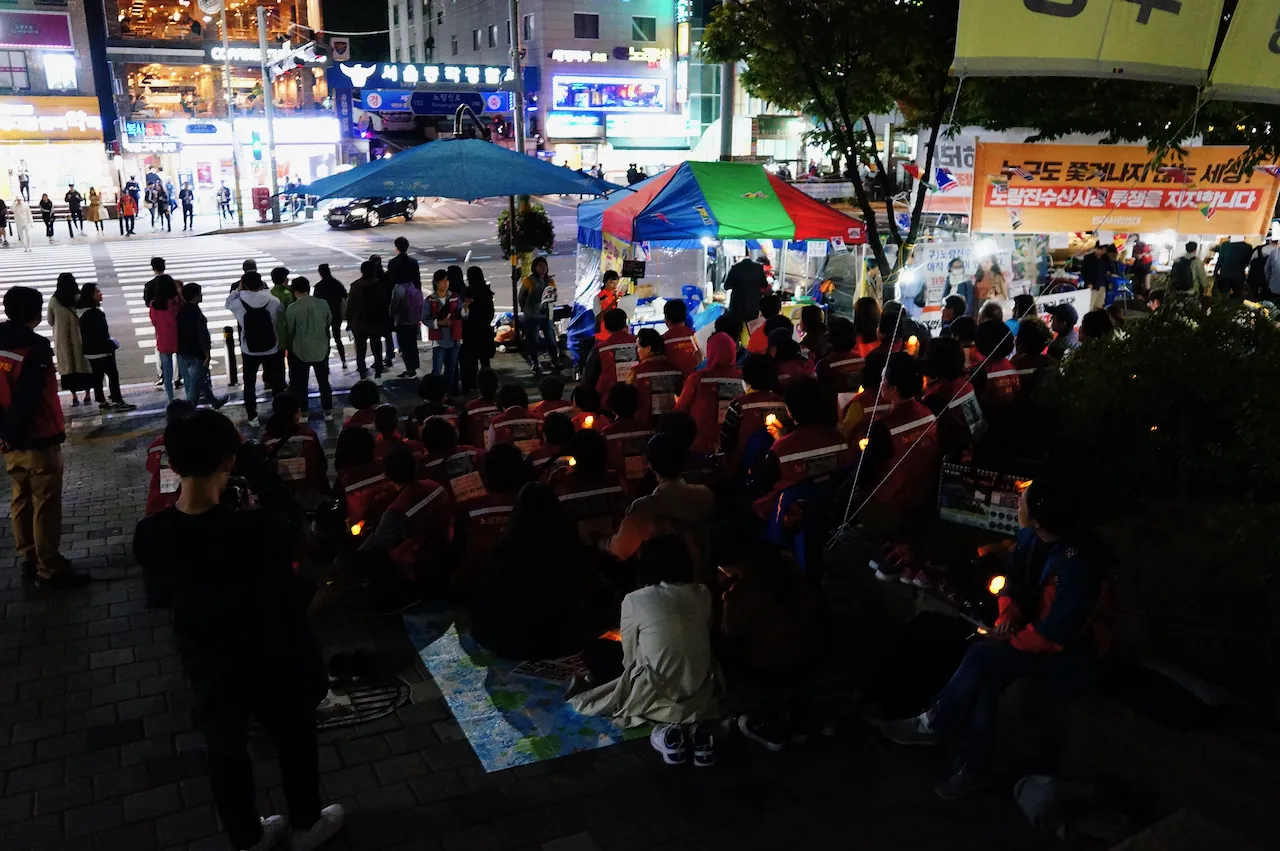 예술해방전선 활동 기록 사진 DSC02787