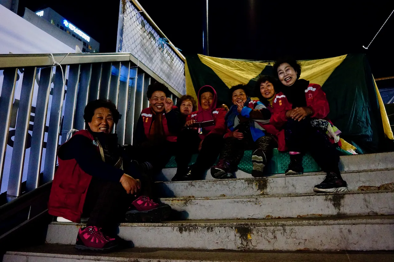 프리피규레이션