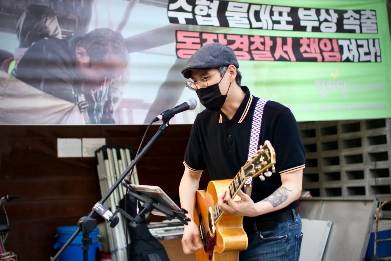 예술해방전선 활동 기록 사진 DSC03005