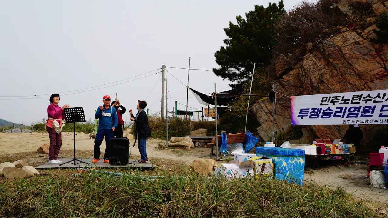 예술해방전선 활동 기록 사진 DSC03112