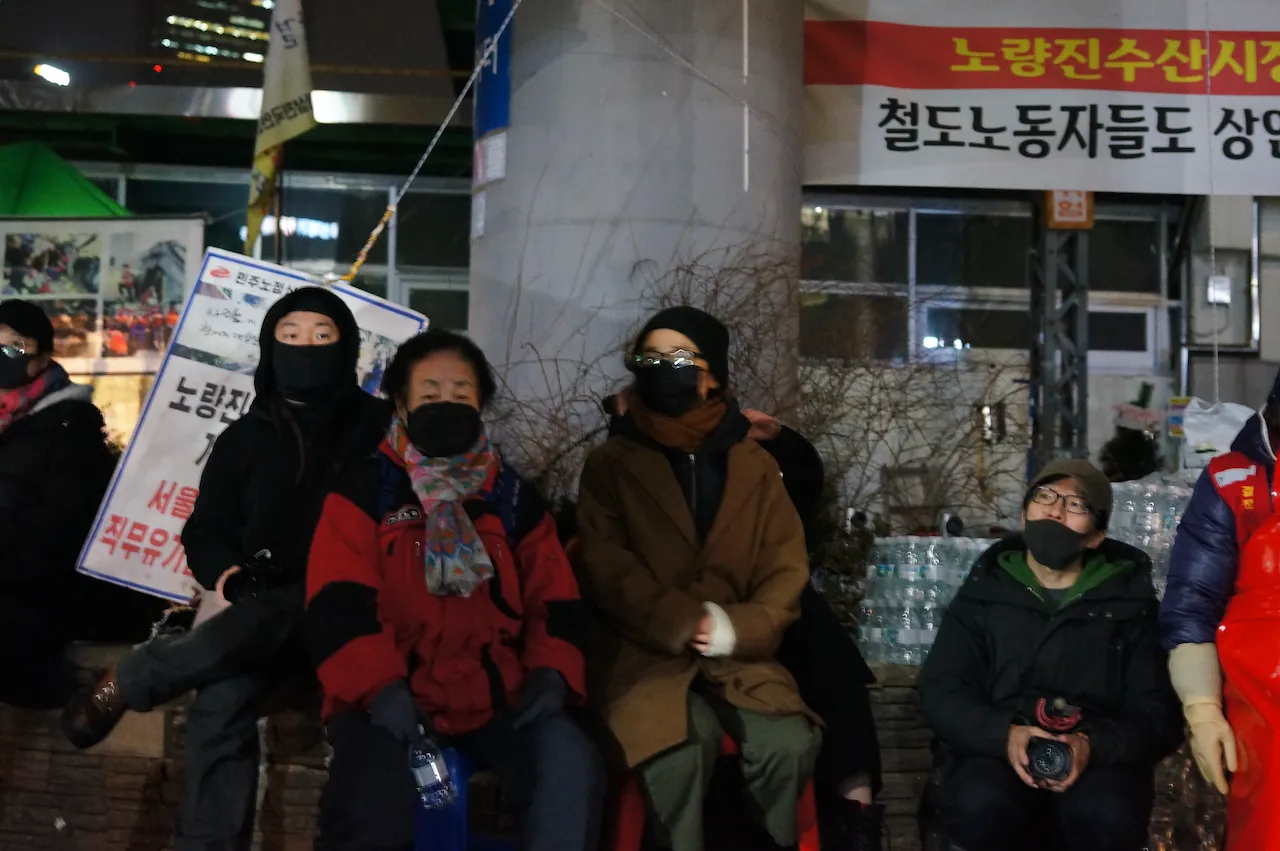 예술해방전선 활동 기록 사진 DSC03333