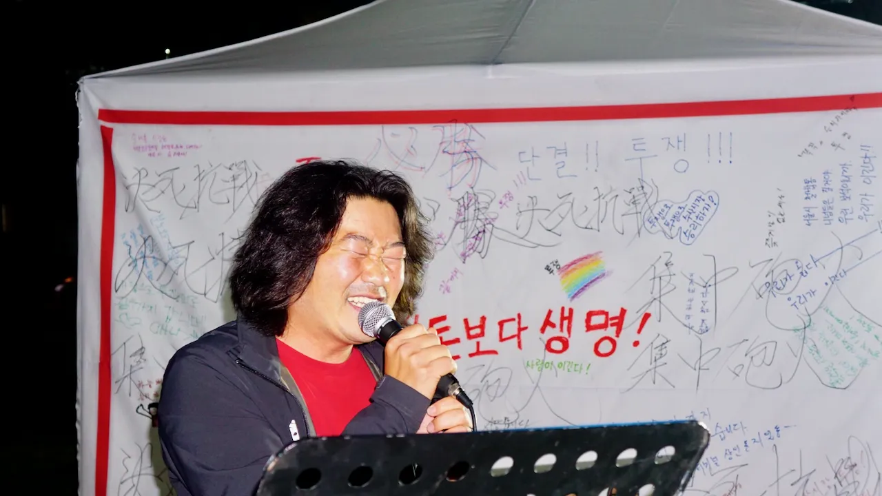 예술해방전선 활동 기록 사진 DSC03346