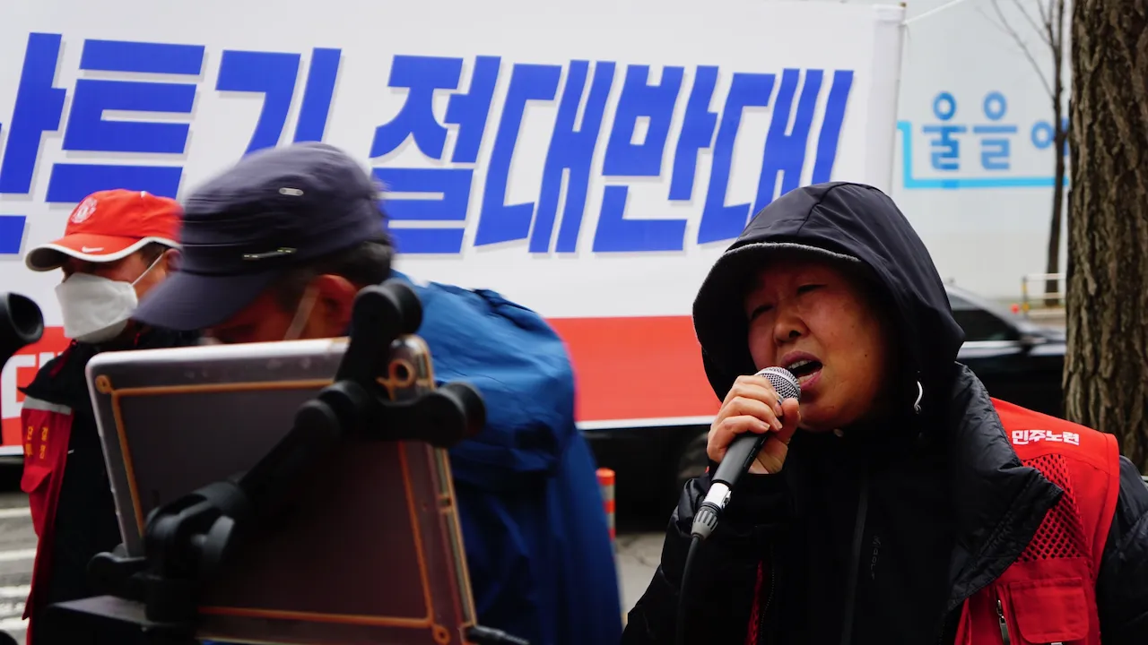 예술해방전선 활동 기록 사진 DSC03439