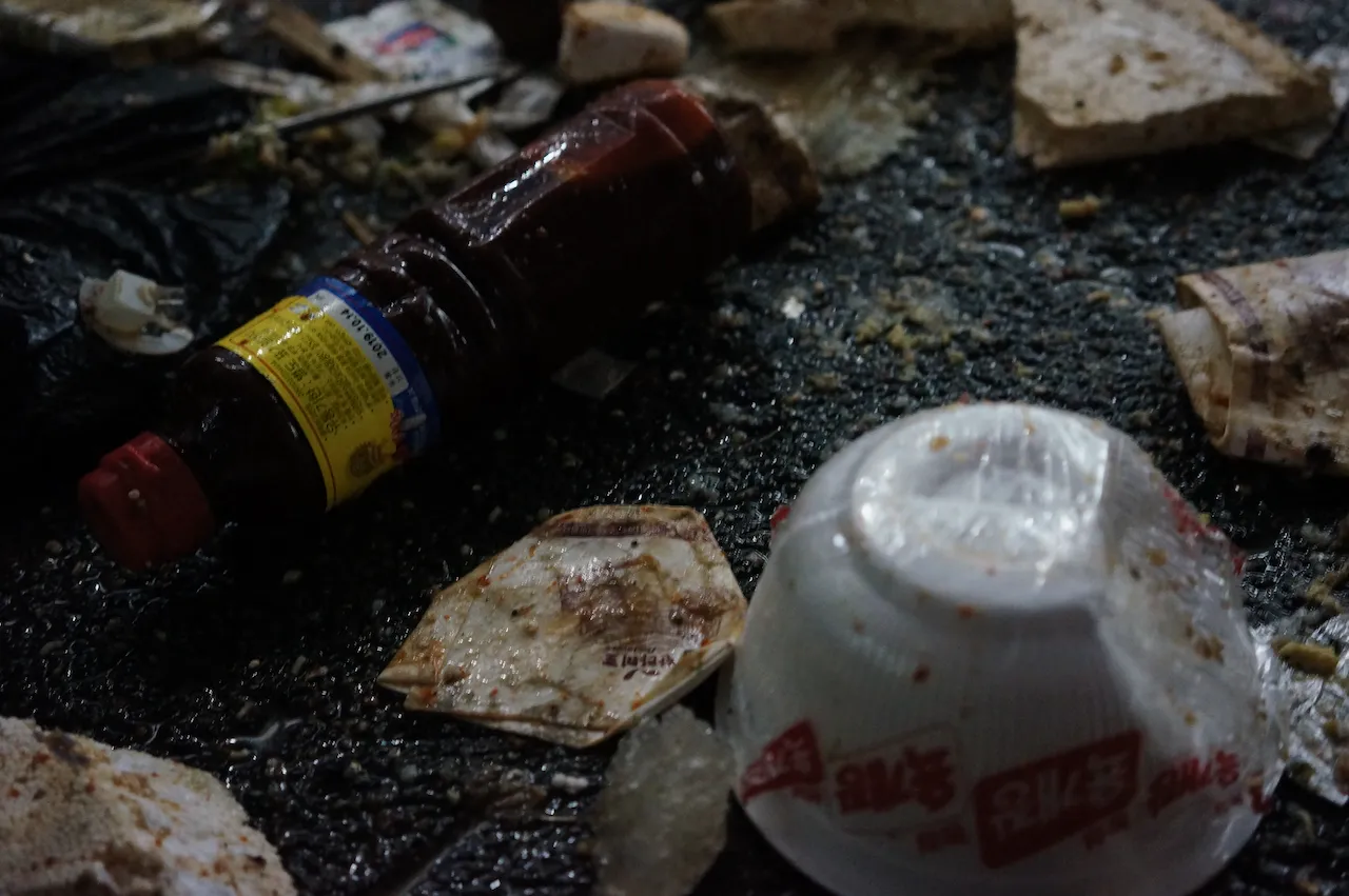 예술해방전선 활동 기록 사진 DSC03499