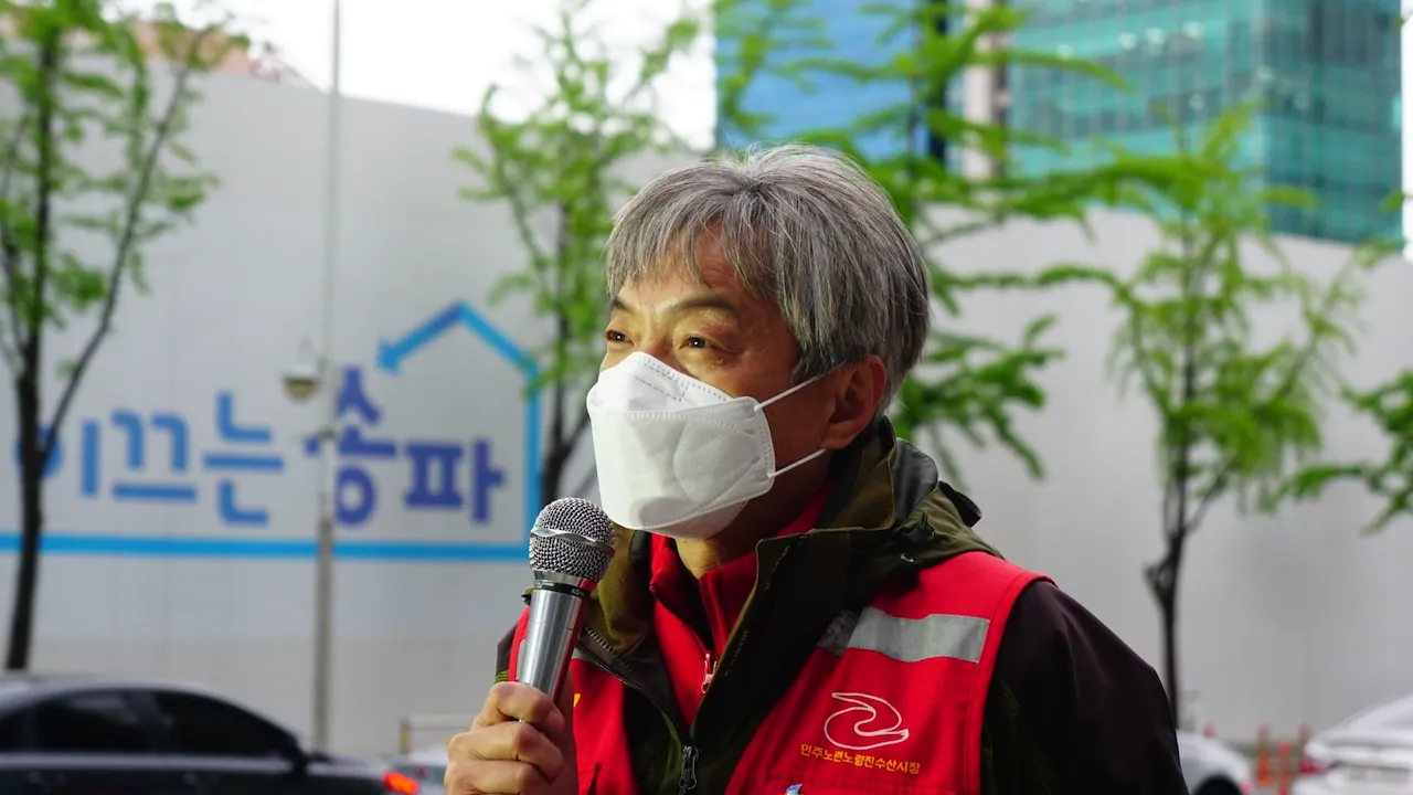 예술해방전선 활동 기록 사진 DSC03815